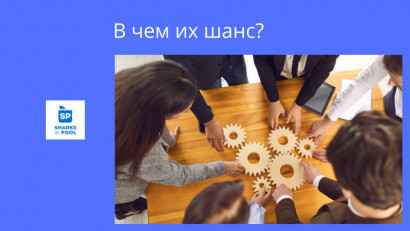 Атомизация